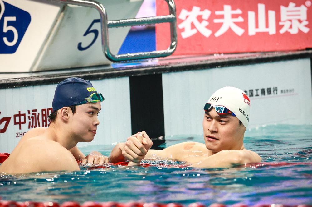 丝支持的重