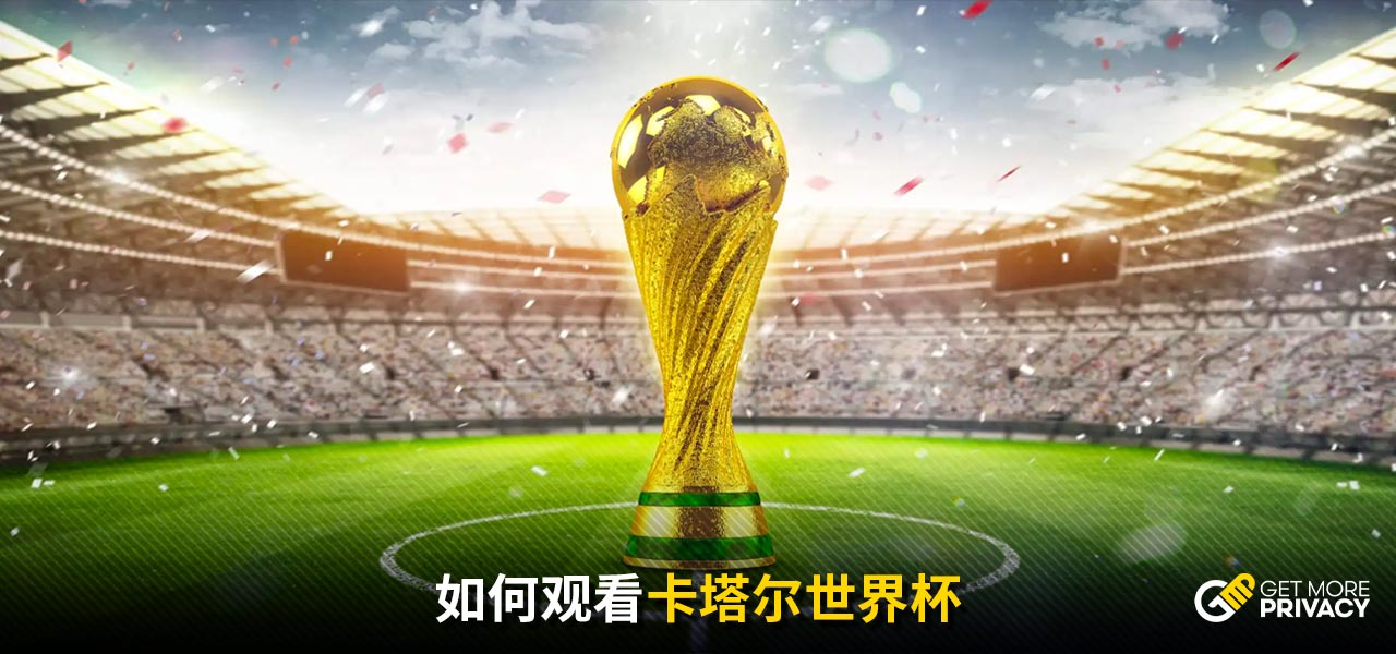 BA中国赛